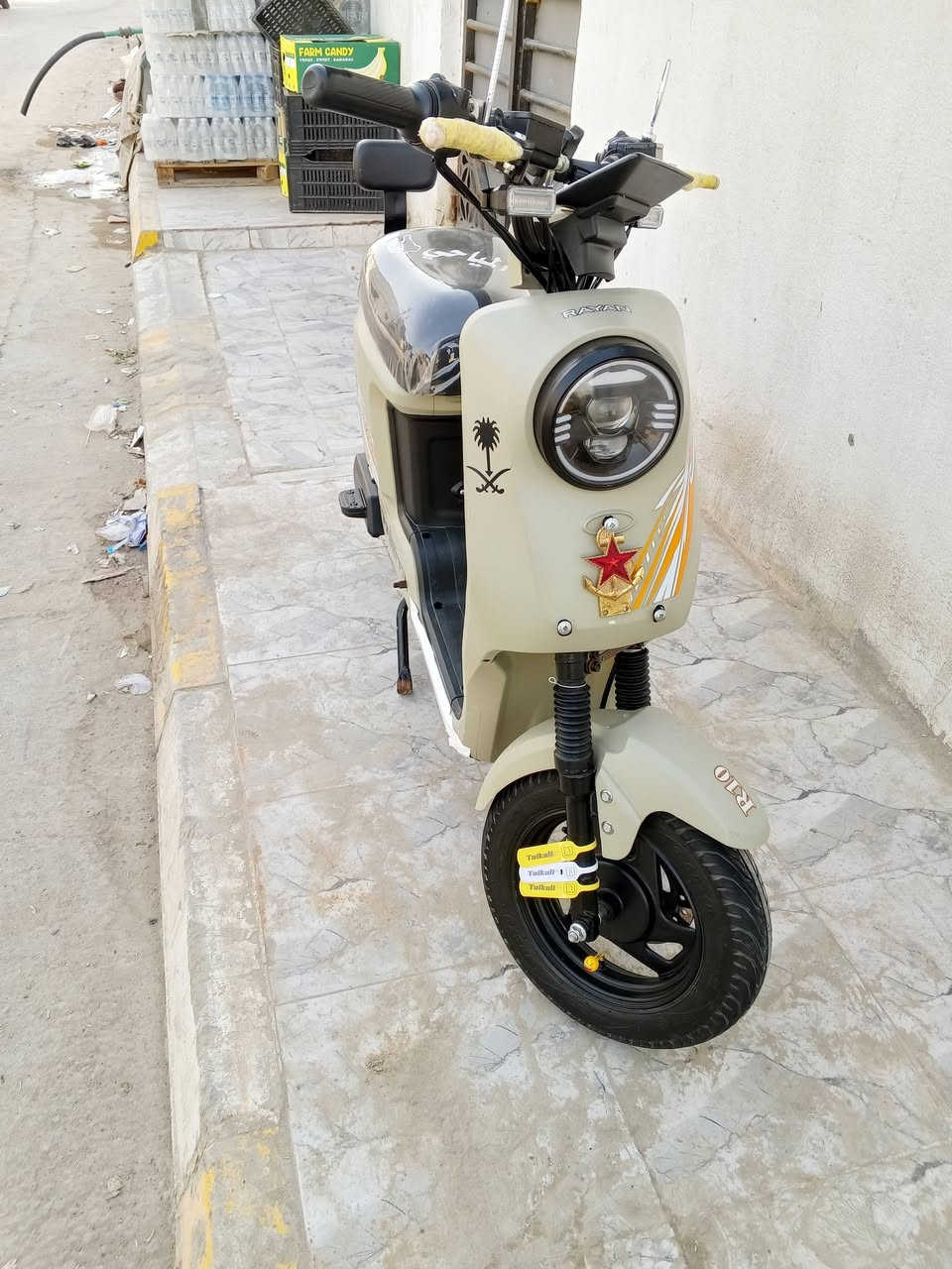 دراجة شحن البيع سعر خاص نا صر يه


**إذا كنت صاحب هذا الإعلان وتريد حذفه لأي سبب، رجاءا أرسل رسالة إلى الدعم الفني**