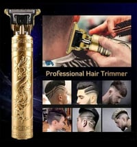 متوفر • قطعتين • إلكترونيات