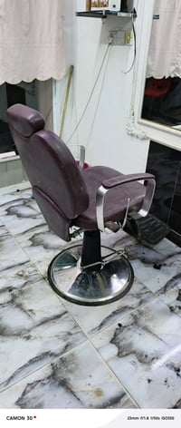 حبايب كرسي حلاقه نظيف كلش  اليريده بي خير ويدلل ٠٧٨٠٦٨٢٠١٧٤ مكلف بالنش...