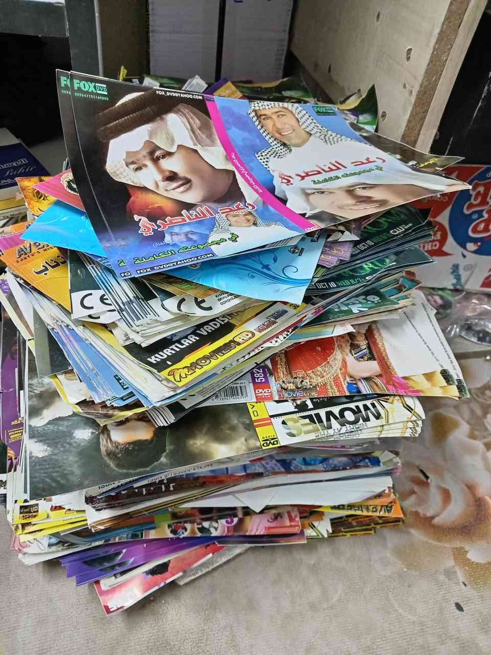 400 قرص DVD مع صور للبيع


**إذا كنت صاحب هذا الإعلان وتريد حذفه لأي سبب، رجاءا أرسل رسالة إلى الدعم الفني**