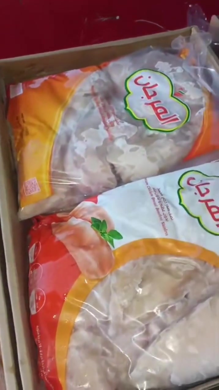 عرررض خااص 🔥 
 لمده محدودة 😏
صدر دجاح ٢ كيلو المرجان
ب ١١،٥٠٠ دينارر فقط


**إذا كنت صاحب هذا الإعلان وتريد حذفه لأي سبب، رجاءا أرسل رسالة إلى الدعم الفني**
