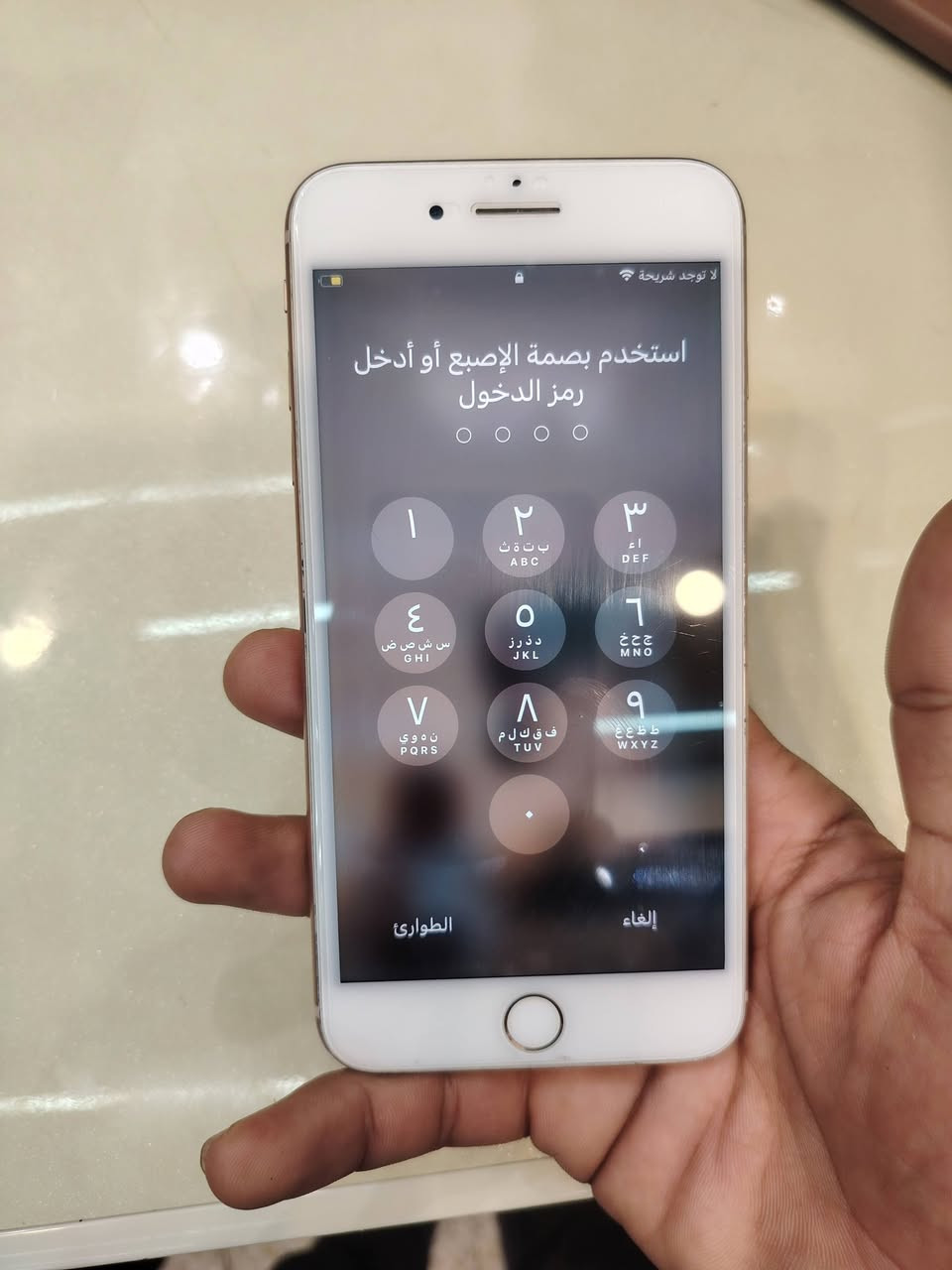 مكلف بل نشر
سلام عليكم

 

متوفر جهاز ايفون 8بلص 

64

100 بطارية 

الجهاز بي من واحد يخبرك الصوت مالك بعيد 

انطيك الجهاز شرط بس بطاريه

الموصل الايمن مشيرفه الثانيه

السعر 90

رقم صاحب الجهاز ***********+خاص متوفر
