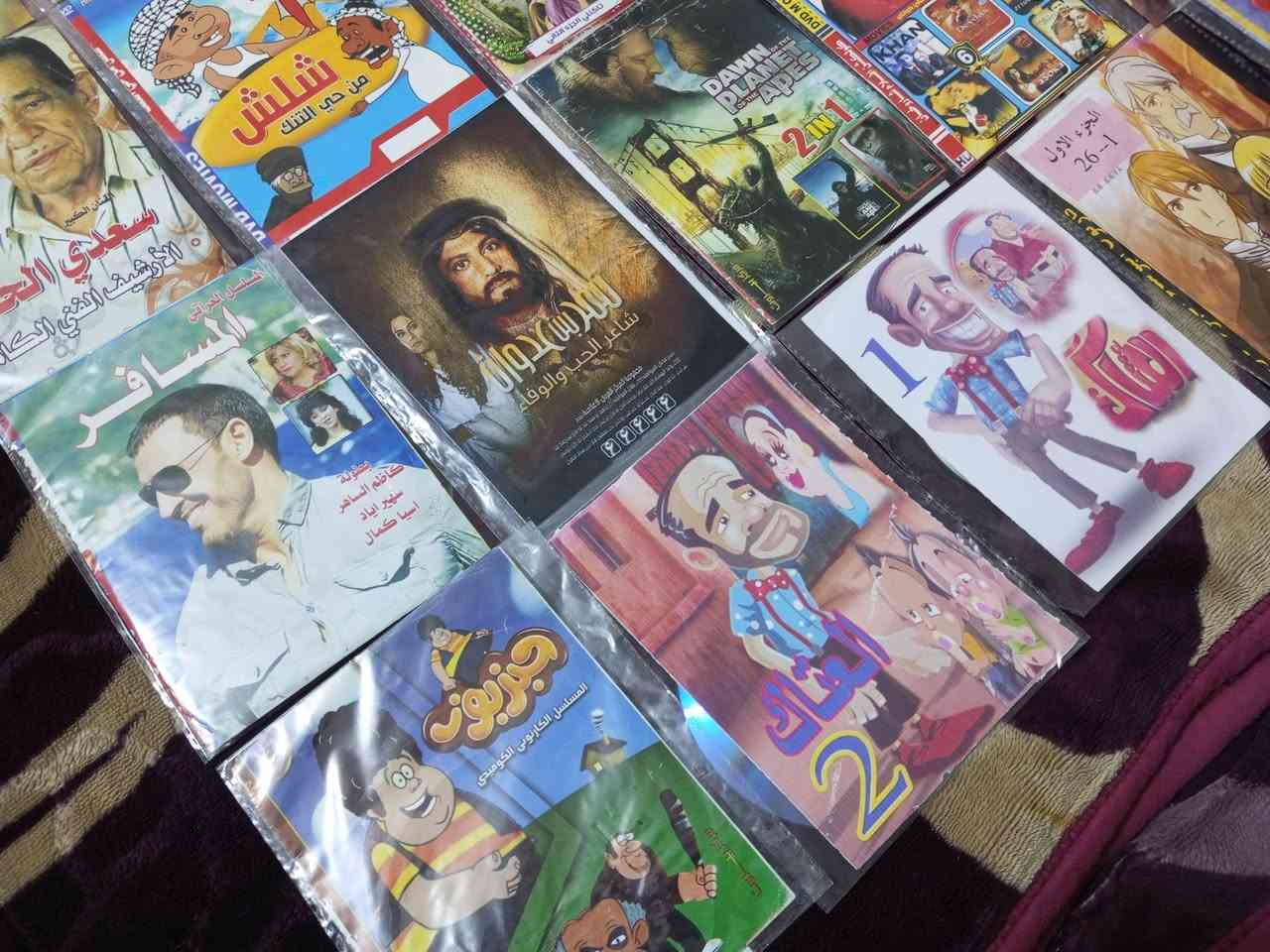 اقراص ديفيدي عدد ٣٣ + قرص تنضيف السعر ١٢ الف


**إذا كنت صاحب هذا الإعلان وتريد حذفه لأي سبب، رجاءا أرسل رسالة إلى الدعم الفني**