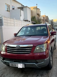 موهافي • ٢٠٠٩ • ٣ ارقام بابل