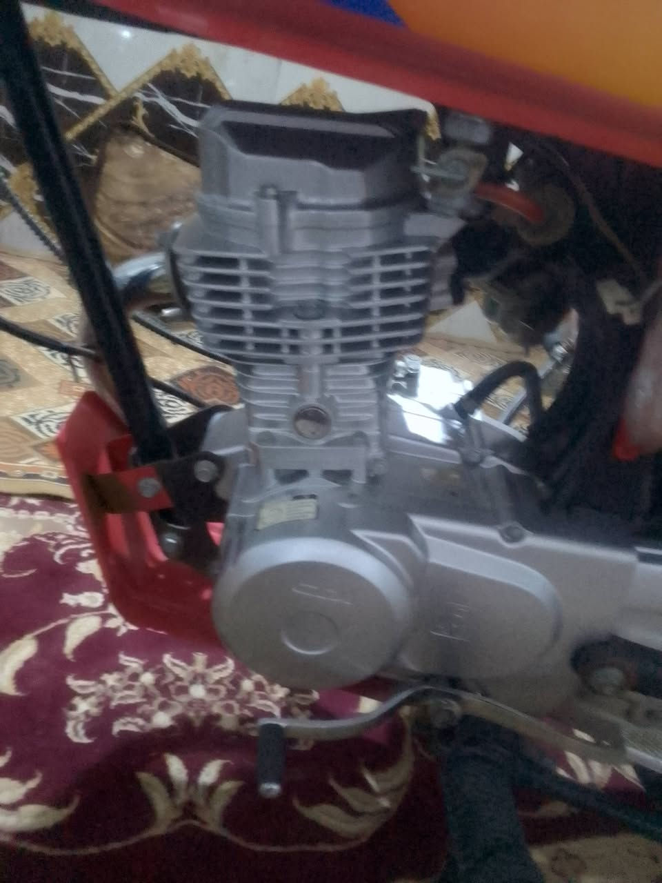 سلام عليكم نامه البيع اوراق السعر الخاصه او ***********
