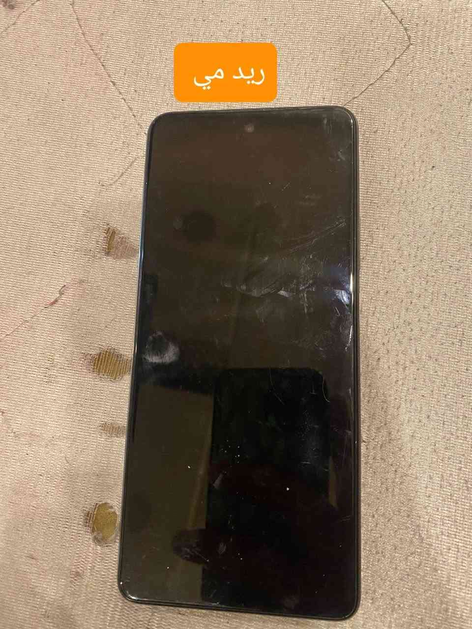 سلام عليكم / تلفونات للبيع عدد 3  ( raedme + نوت 20 الترا + نوت 10 بلاس ) اجهزه نضيفه لاتعلك ولا اي شي اي عطل مابيهم بيع مستعجل 
سعر ال نوت 20 الترا / 300 الف 
سعر ال نوت 10 بلاس / 200 الف 
سعر  ال ريد مي / 170 الف نضيف كلش 

للتواصل ( *********** ) البصرة, العراق
