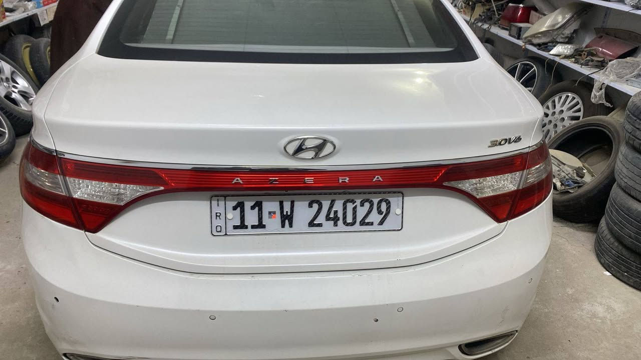 ازيرا فول مواصفات ٢٠١٥ خليجية كفالة بارد بسيط جاملغ خلفي جاهزة حدادية تايرات تبريد تدفئة كير مكينة من كلشي جاهزة رقم بغداد دولي تحويل موجودة بقضاء المدينة متوفر واتساب ١٥٠ مجال قليل.
***********
