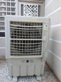 كونفيره • نضيفه • كربلاء