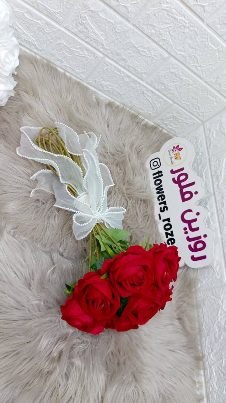 السلام عليكم مسكه تخرج وخطوبه يتوفر حسب طلب يوجد خدمة توصيل بغداد والمحافضة
***********
