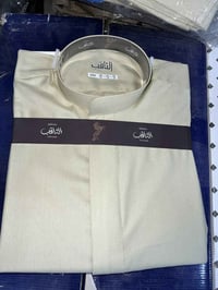 سحاب دفن فلات • بزمات دكم معدني • اسديرة وسطى