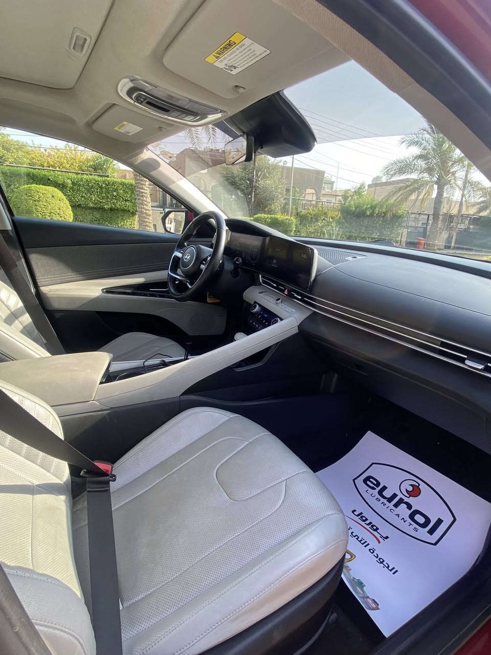 � للبيع | هيونداي إلنترا Limited – فول مواصفات (أعلى فئة)
📍 المكان: بغداد-علي الصالح
مكينه:2000

✅ 
مواصفات السيارة:

 • الموديل: [2022]
 • كير أوتوماتيك
 • بصمة تشغيل ودخول
 • تشغيل عن بعد
 • فتحة سقف بانوراما
 • شاشة كبيرة + كاميرا خلفية
 • سياقه ذاتيه
 • تحكم سكان (بلوتوث – صوت – مثبت سرعة)
 • كشنات جلد
 • مقاعد أمامية كهرباء ومدفأة
 • شحن لاسلكي
 • حساسات أمامي وخلفي
 • رادارات أمامي، جانبي، خلفي
 • سياقة ذكية (تحديد مسار + تحديد سرعة)
 • نظام أمان عالي جداً
 • أضوية LED كاملة
 • مرايا كهرباء ومدفأة
 • سماعات BOSE
 • إطارات جديدة
بيها 3 قطع جاملغ بنيد وباب مبدلات وبارد بالجاملغ الوره
 • ماشية: [48000mi]
السعر 147 وبيها مجال 
***********
