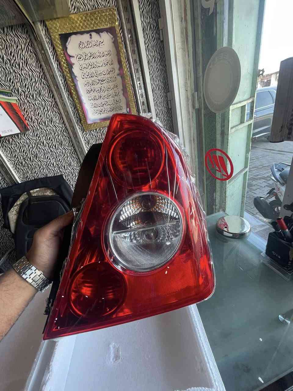 المركز الصيني
متوفر بك لايت شيري A5 اصلي 
البصرة / شارع الجنابي
ابو مصطفى : ***********
