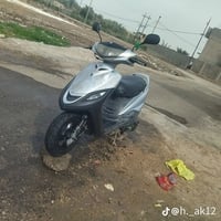 ماكس عدلة • نضافه • مكفوله