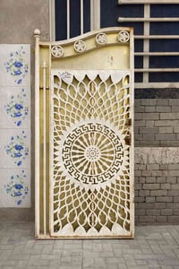 باب  نظيف سعر ٣٥ الف مكان مدينة الصدر  ٠٧٧١٢٣٩٣٦٨٦