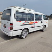 فوتون • مكينة مكفولة • نجف كوفة