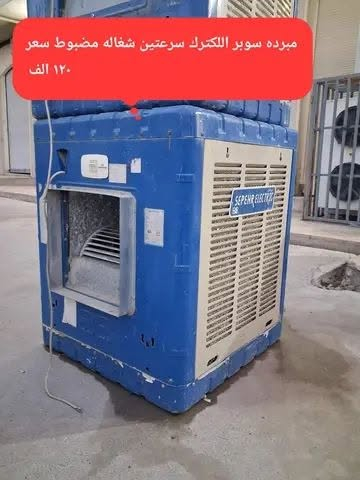 ليكاتكم حت يصعد المنشور 🙏


**إذا كنت صاحب هذا الإعلان وتريد حذفه لأي سبب، رجاءا أرسل رسالة إلى الدعم الفني**
