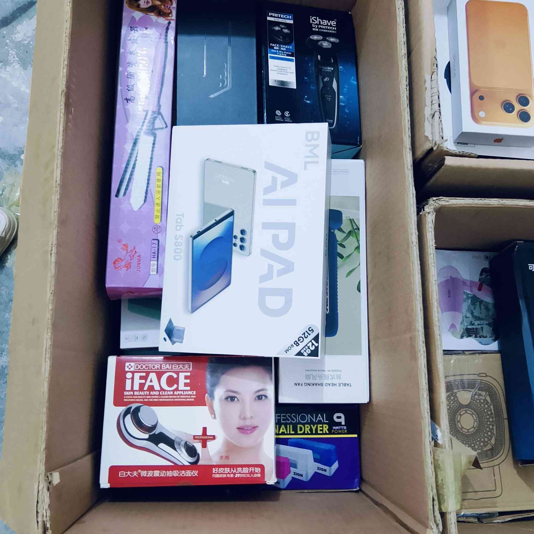 السلام عليكم يوجد كارتين امزون الكتروني خام العدد 3 اخر 3 كراتين تصفيه   ..مثل ما موضح بصوره للستفسار المراسله ع الرقم ***********
