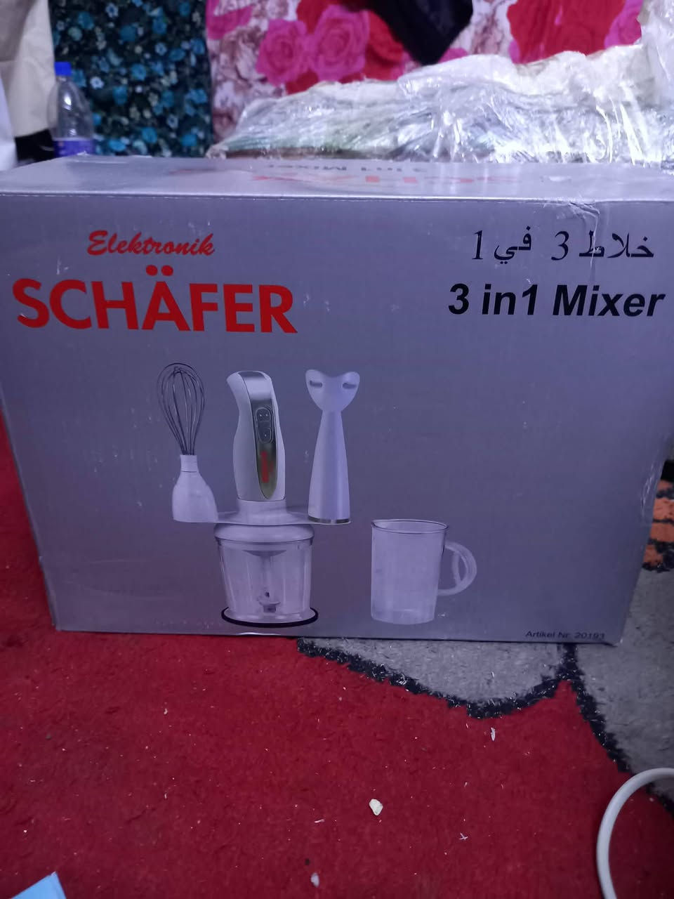 محضرة 3 في 1 السعر 12 الف


**إذا كنت صاحب هذا الإعلان وتريد حذفه لأي سبب، رجاءا أرسل رسالة إلى الدعم الفني**