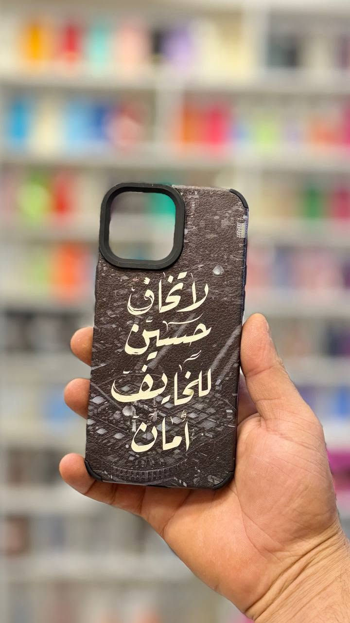 كفر محرم بكج 3 اشكال
الايتم 
16 برو ماكس 
15 برو ماكس 
14 برو ماكس 
13 برو ماكس 
12 برو ماكس 
11 برو ماكس 
11 عادي 
14 عادي 
 
السعر 💥


**إذا كنت صاحب هذا الإعلان وتريد حذفه لأي سبب، رجاءا أرسل رسالة إلى الدعم الفني**