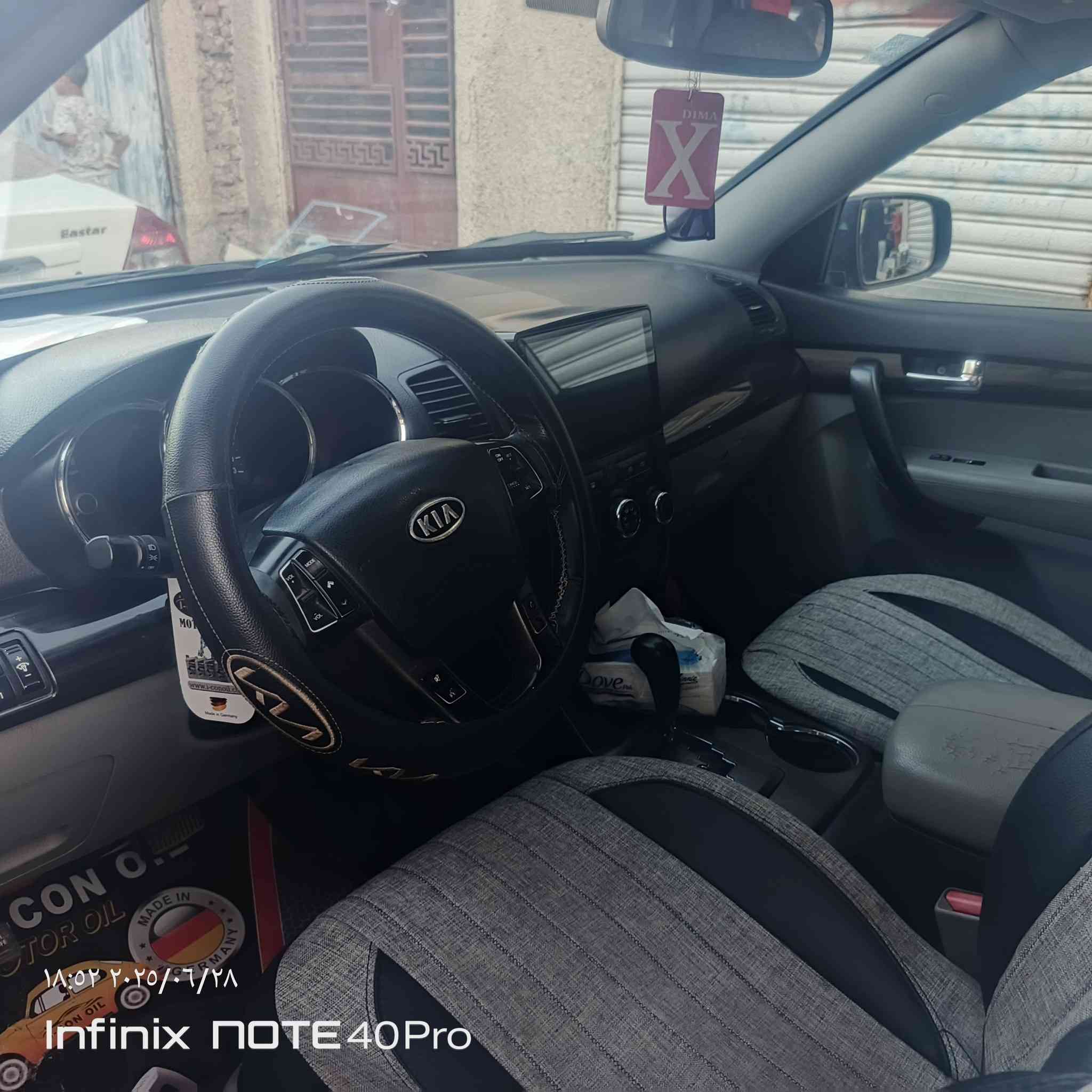 السلام عليكم سورنتو للبيع وارد أمريكي موديل 2013 السعر 105 موبايل ***********
