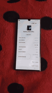 السلام عليكم للبيع او مراوس
كلكسي S23 الترا عربي شرق اوسط
التلفون الضهر مفتوح مبدل وبي هاي النقطه 
الفوك ومامثره بشي ابد وماتمشي صارله هوايه هيج
مكفول اي خلل مابي وبدون غراض 
ذاكرته 256 والعشوائيه 12
التلفون دبل سمكارت 
السعر 650 وبي مجال 
مكاني بغداد المنصور 
***********
