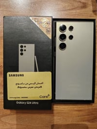 اس ٢٤ الترا • ٥١٢ • ضمان عين الفهد