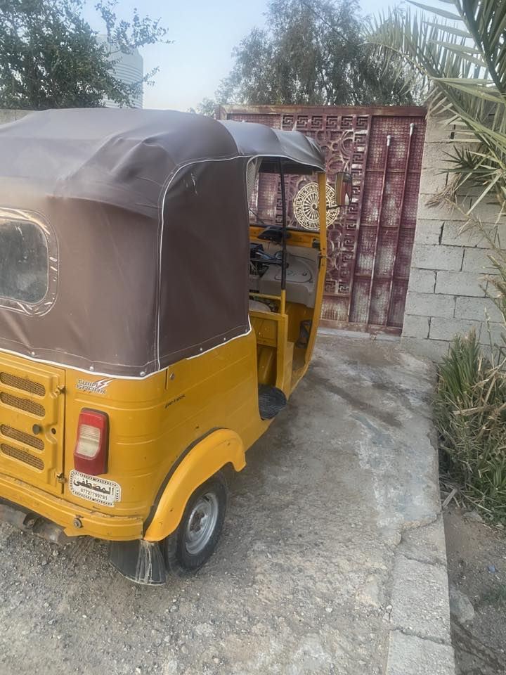 تكتك 2020 تكتك خير من الله مرقم سنويه نكليزي بس تستلم لوحات تكتك بيها بس طخه ب الغد وموضحه بصوره بعقوبه حي المعلمين ***********
