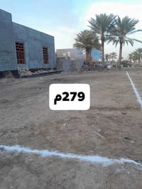 البوفراج • ٢٧٩م • سند ٢٥ تحويل