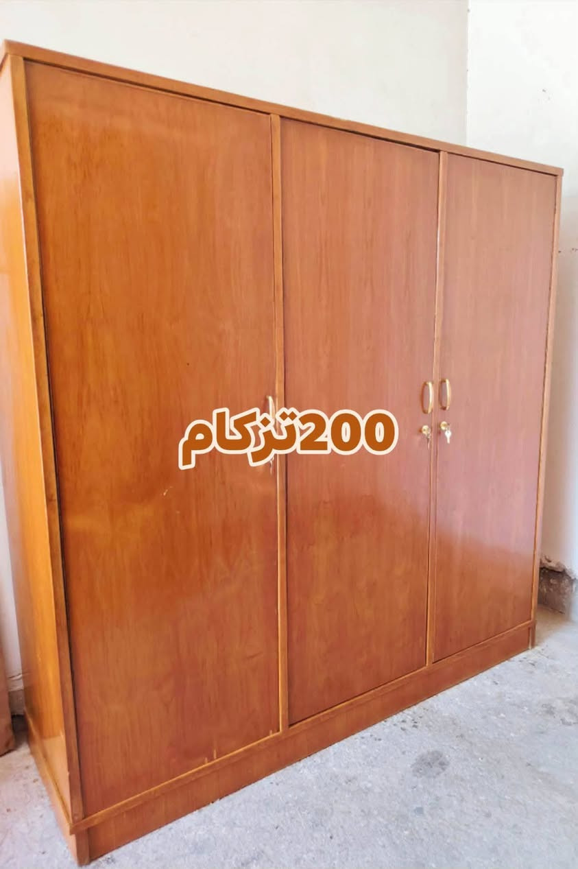 كلمن وسعر اسحب الصوره وتفضل خاص الحجز ولاستفسار اكو توصيل بغداد بكروه فقط


**إذا كنت صاحب هذا الإعلان وتريد حذفه لأي سبب، رجاءا أرسل رسالة إلى الدعم الفني**