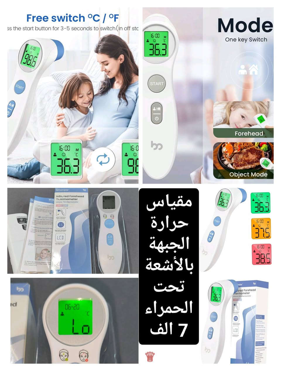 ⭕عرض خاص أمازون ⭕ بضاعة مرتبة 📦 الحجز خاص 🚖 توصيل سريع


**إذا كنت صاحب هذا الإعلان وتريد حذفه لأي سبب، رجاءا أرسل رسالة إلى الدعم الفني**