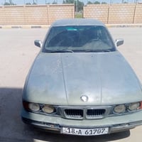 ٥٣٥ • تحويل مباشر • محرك وكير