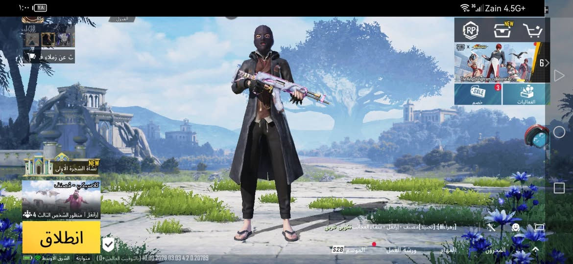 حساب البيع التفاصيل خاص


**إذا كنت صاحب هذا الإعلان وتريد حذفه لأي سبب، رجاءا أرسل رسالة إلى الدعم الفني**