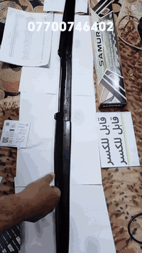 من رخصة أداره الكروب...  أدوات احتياطية جوده عاليه وسعر مناسب يوجد توص...