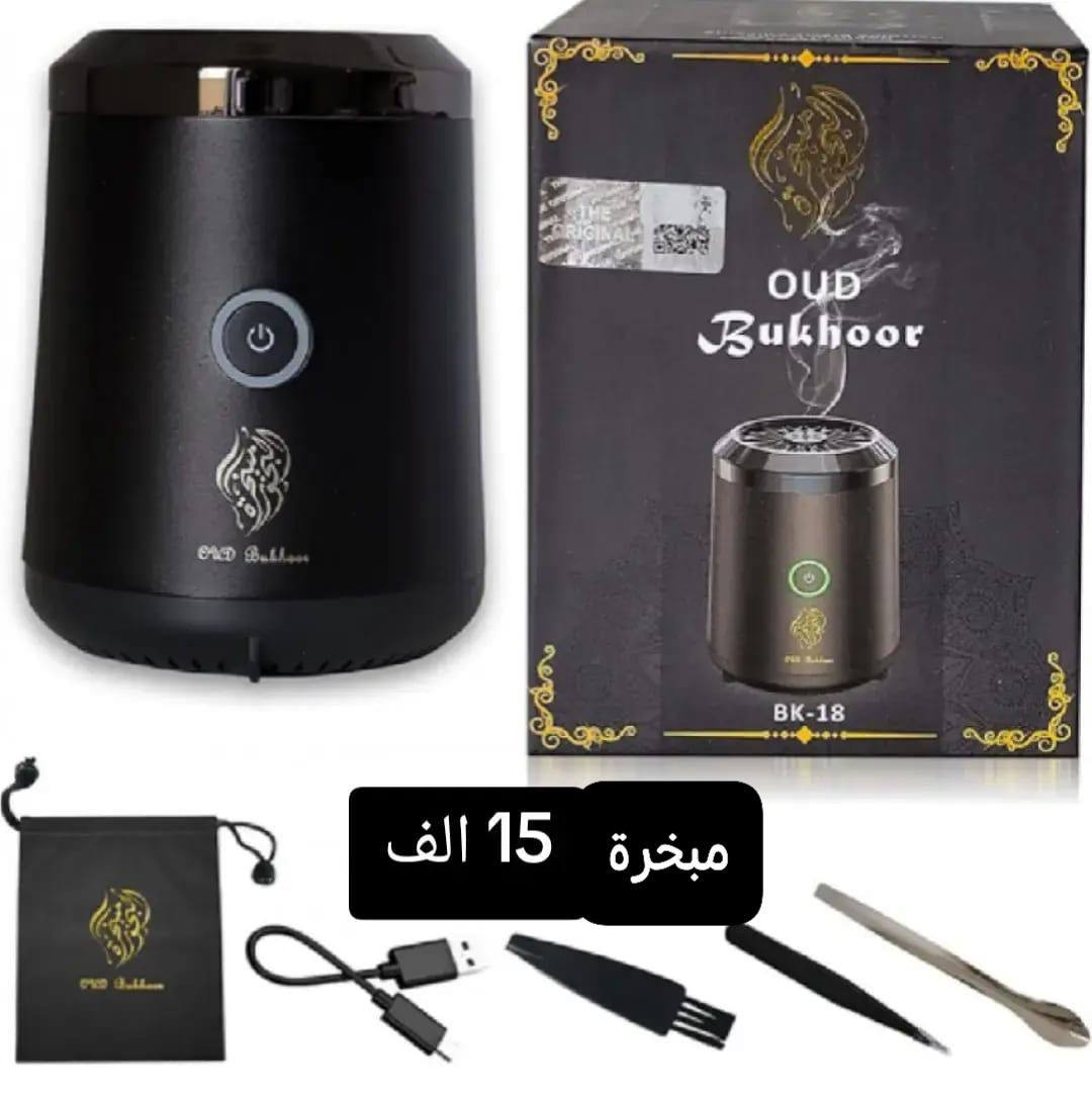 اجهزة كهربائية والكترونية من شي ان وامزون الاسعار مكتوبة على الصور والتوصيل مجاني


**إذا كنت صاحب هذا الإعلان وتريد حذفه لأي سبب، رجاءا أرسل رسالة إلى الدعم الفني**
