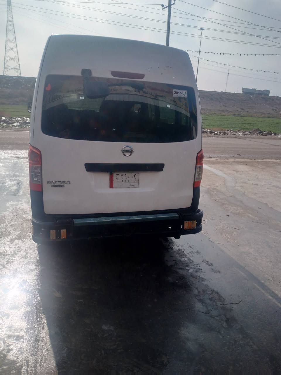 السلام عليكم
للبيع نيسان اورفان 2015 مامكفوله 
للاستفسار ‏‪***********‬‏
