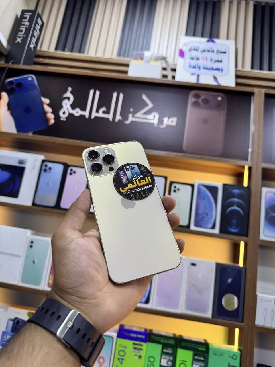 جهاز 13 برو ماكس ضمان مبدل شاشه +بطاريه + ظهر شغل وكالة وضمان وجهاز بيه ضمان من مركز العالمي واتساب ***********
