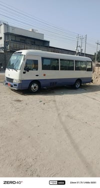 كوستر • ٢٠١٦ • مكفولة