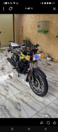 سيفان 2025 • المحمودية بغداد • اوراق كامله