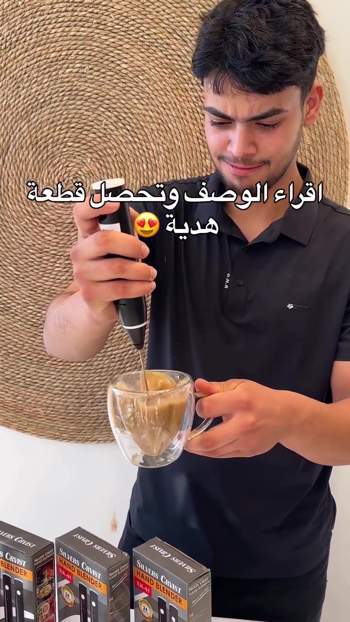 خفاقة + كوب هدية 🎁 ل٣ فائزين ❌
سوي ٣ مشاركات و٣ تعليقات 😍 حتى تدخلين القرعة


**إذا كنت صاحب هذا الإعلان وتريد حذفه لأي سبب، رجاءا أرسل رسالة إلى الدعم الفني**