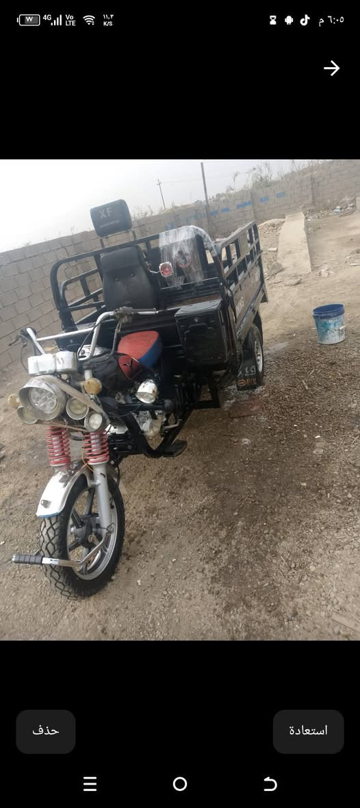 ستوته 23 مقفوله كفاله عامه العنوان بغداد المعامل


**إذا كنت صاحب هذا الإعلان وتريد حذفه لأي سبب، رجاءا أرسل رسالة إلى الدعم الفني**