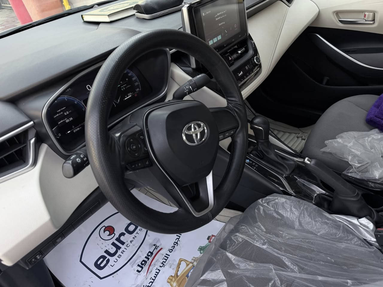 السلام عليكم كورولا بانزين جيهان وكاله مو صيني  بدون فتحة ٢٠٢٤ ماشيه ٣٧ الف مكفوله من كلشي عدى بارد كلش صغير جوه اليده مال باب السايق وموضحه بلصور رقم اربيل باسمي شرط التحويل مكان بغداد حي الجامعة السعر ١٨٠ وبيها مجال حك الجية ***********
