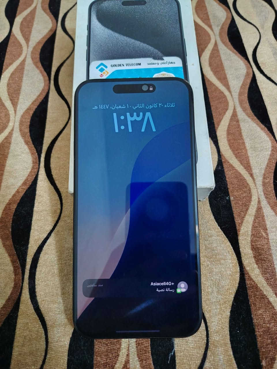 السلام عليكم ايفون 15 برو ماكس لبيع البطاريه 87 الذاكره 256 شرق أوسط الجهاز نضيف بي بس فطور بلضهر سعره 900 وبي مجال الشري يتصل على الرقم وبيك خير ودلل مكاني كربلاء شهداء المؤضفين *********** كربلاء, العراق
