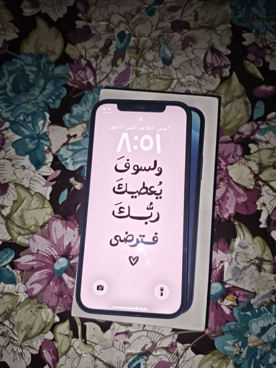 ايفون 12  نظيف
استعمل ثانوي 
ما مبدل بي شي 
يجي وياة فقط كارتون 
بطارية في حالة جيدة 77
كفر عدد اثنين
شرط فحص 
السعر 300
رقم واتساب واتصال 
***********

