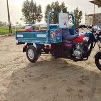 ستوته • مكفولة • موديل ٢٠٢٠