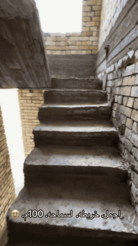 100م. هيكل. بسعر مناسب وكامل خدمات المنطقه. 🔥07725749979