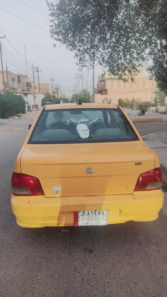 كربلاء المقدسة.   *********** كربلاء, العراق
