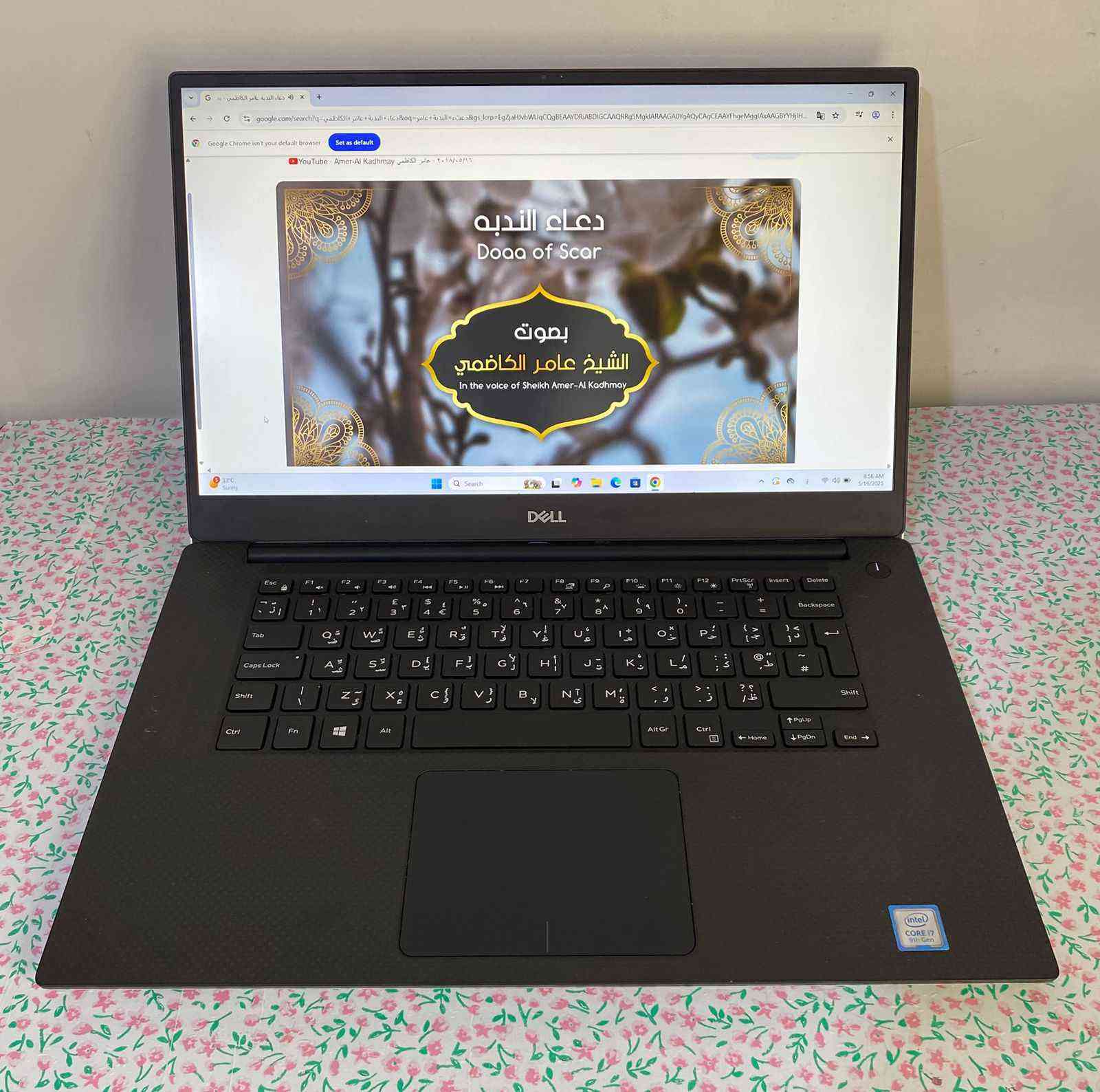 🔥 أقوى أداء في حجم نحيف — Dell Precision 5540 Workstation 🔥

إذا تبحث عن جهاز يجمع بين القوة الاحترافية والتصميم الأنيق… فهذا الموديل يعتبر من أفضل الخيارات للتصميم والهندسة والبرامج الثقيلة مع أداء ثابت وسريع 💪
━━━━━━━━━━━━━━━━━━
✔️ Model: Dell Precision 5540
✔️ Processor: Intel Core i7 — 9th Gen (H-Series)
  12 CPUs — 6 Cores
✔️ RAM: 16GB DDR4
✔️ Storage: 512GB SSD M.2 (سرعة عالية)
✔️ Display: 15.6" FHD (1920×1080)
✔️ Graphics:
 • Intel UHD Graphics 630 — 8GB
 • NVIDIA Quadro T2000 — 4GB GDDR5 (كرت احترافي قوي)
✔️ Keyboard: عربي / إنكليزي — إضاءة خلفية (ليزري)
━━━━━━━━━━━━━━━━━━
🔹 الحالة: وارد أوروبي غير مستعمل بالعراق (كالجديد) — نظافة 95% فما فوق
🔹 البطارية: بحالة جيدة (ضمان تشغيل ساعة فأكثر)

🎁 السعر الكلي: 625,000 دينار عراقي
🚚 السعر شامل التوصيل المجاني مع هدايا (حقيبة + ماوس)

━━━━━━━━━━━━━━━━━━
🛡️ الضمان:
✔️ فحص وتشغيل كامل أمام المندوب عند الاستلام
✔️ ضمان استخدام لمدة أسبوعين — أي خلل مصنعي يتم الاستبدال بنفس الموديل

⚠️ الكمية محدودة .. حلة, بابل


**إذا كنت صاحب هذا الإعلان وتريد حذفه لأي سبب، رجاءا أرسل رسالة إلى الدعم الفني**