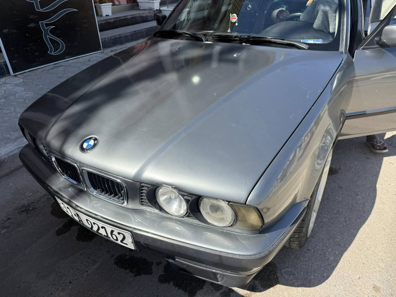 بي ام 525 بغداد دولي كير ومكينه مكفول تبريد ثلج سياره جاهزه ويل رياضي تو سايز سنتر ريموت مانع انزلاق 65 وبيهه مجال قليل مكان النجف


**إذا كنت صاحب هذا الإعلان وتريد حذفه لأي سبب، رجاءا أرسل رسالة إلى الدعم الفني**