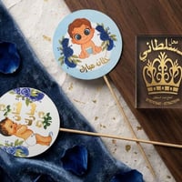 أثاث أطفال • مكتبه مشتاق • قرب مجمع سيد عبدو