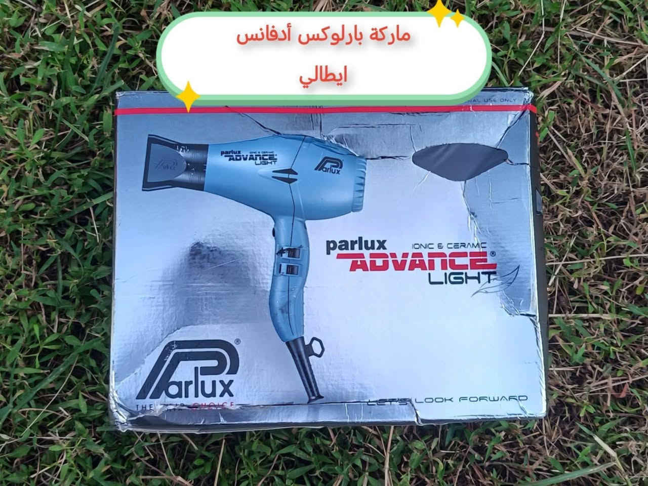 امزون


**إذا كنت صاحب هذا الإعلان وتريد حذفه لأي سبب، رجاءا أرسل رسالة إلى الدعم الفني**